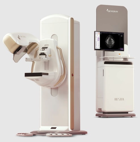 HESTIA T Digital Breast Tomosynthesis Mammography System